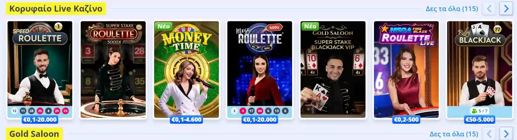 OnlySpins Casino Live avec Croupiers